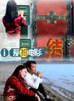 好姐妹高清韩剧更新到哪里了