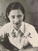 混乱家庭派对